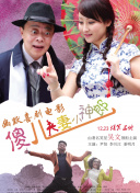 国产精品福利无圣光一区二区